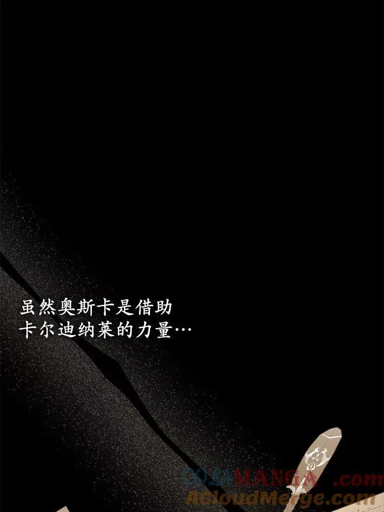 21.追随者20