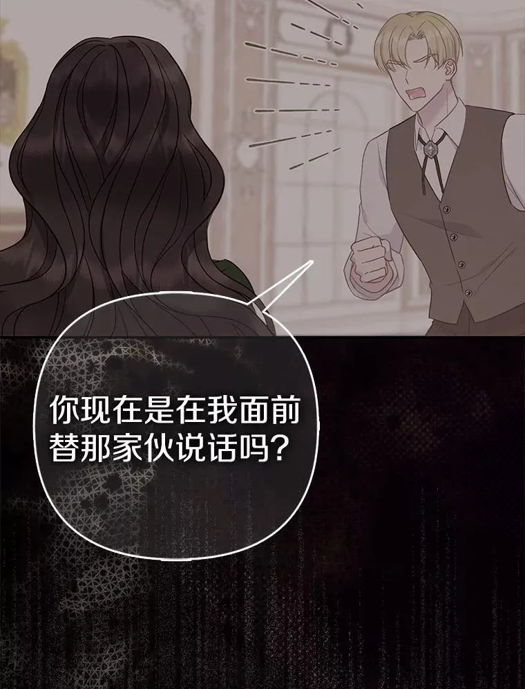 6.婚礼54