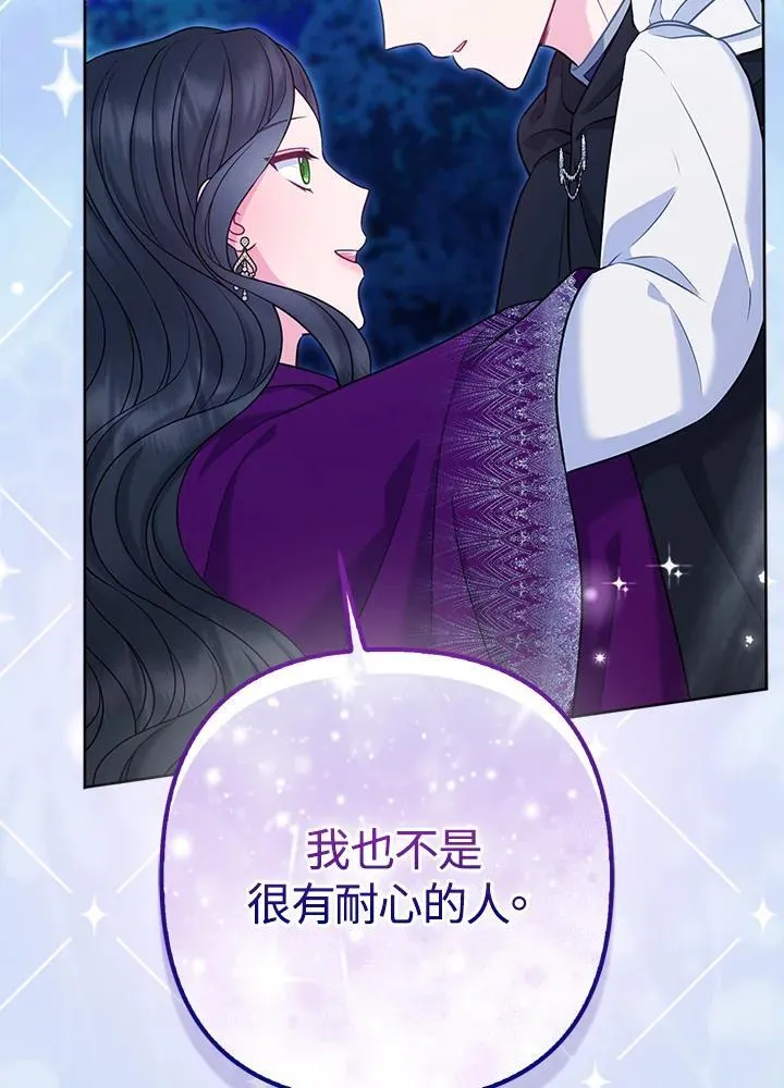 第51话69