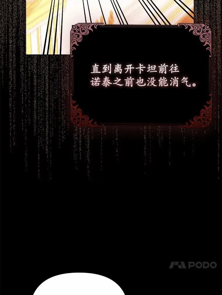 18.访客49