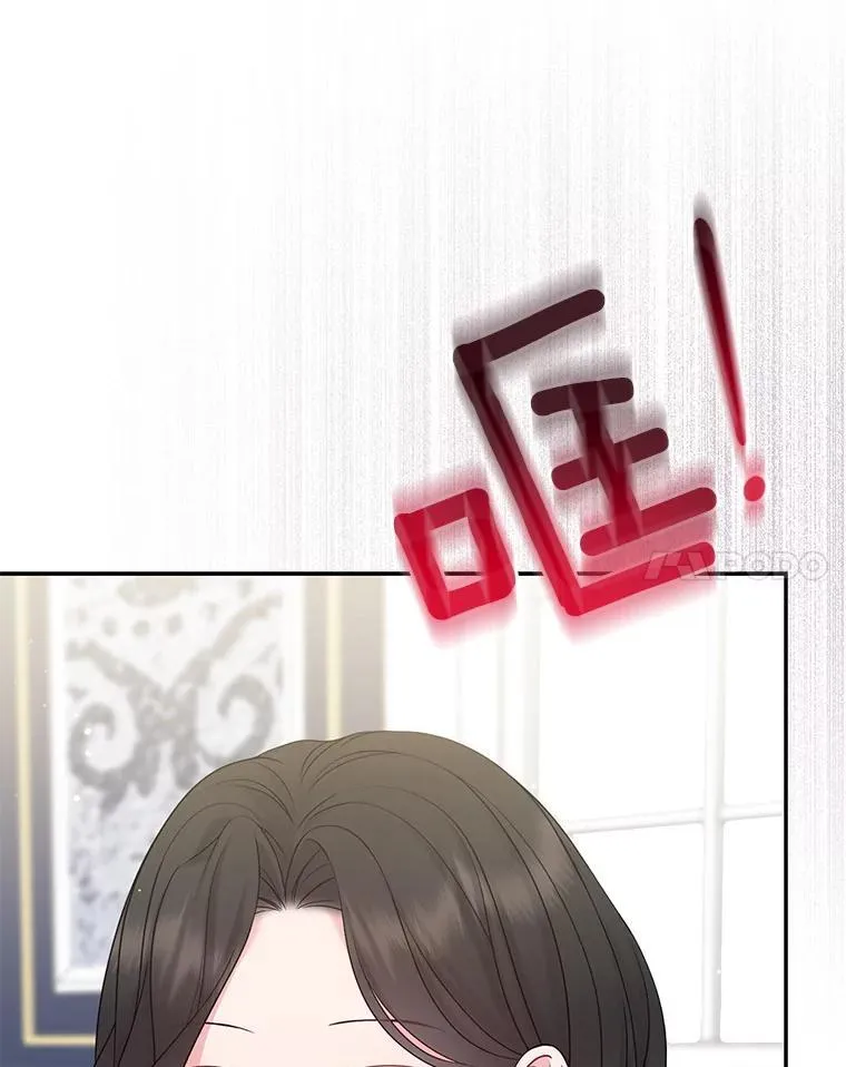 41.皇帝的奖赏13