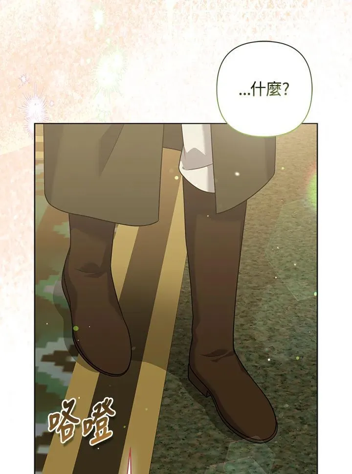 第62话103