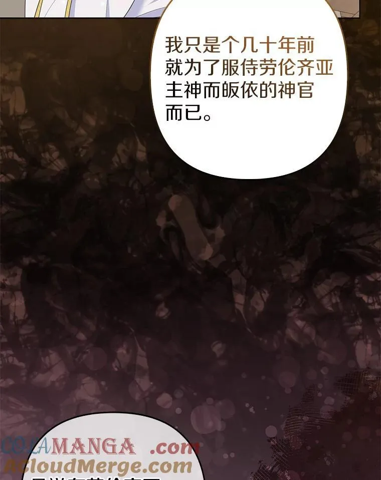 36.审判4