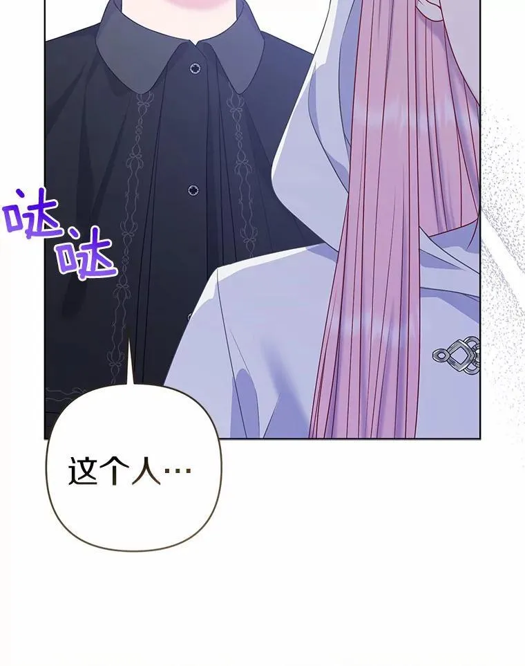 20.同床共枕124