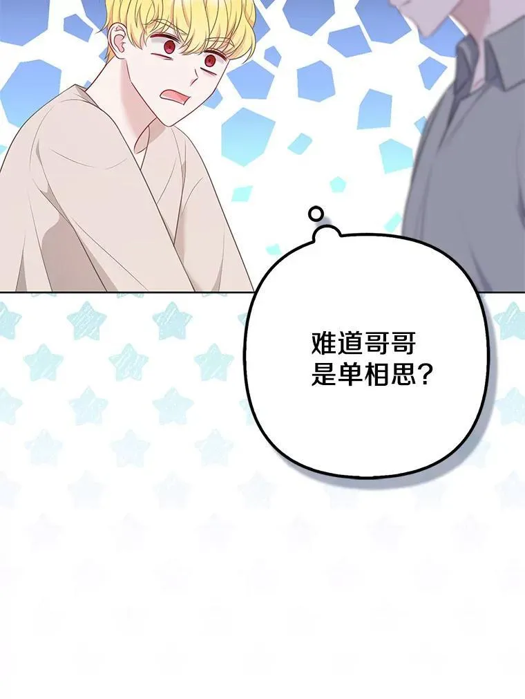 27.午夜幽会94