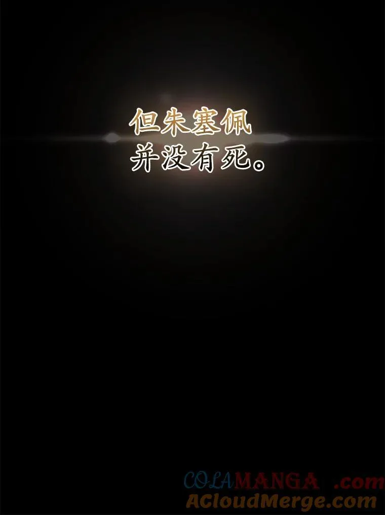 8.救赎56
