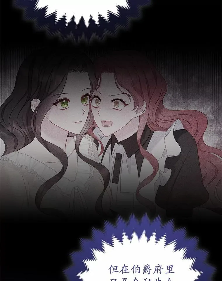 8.救赎133