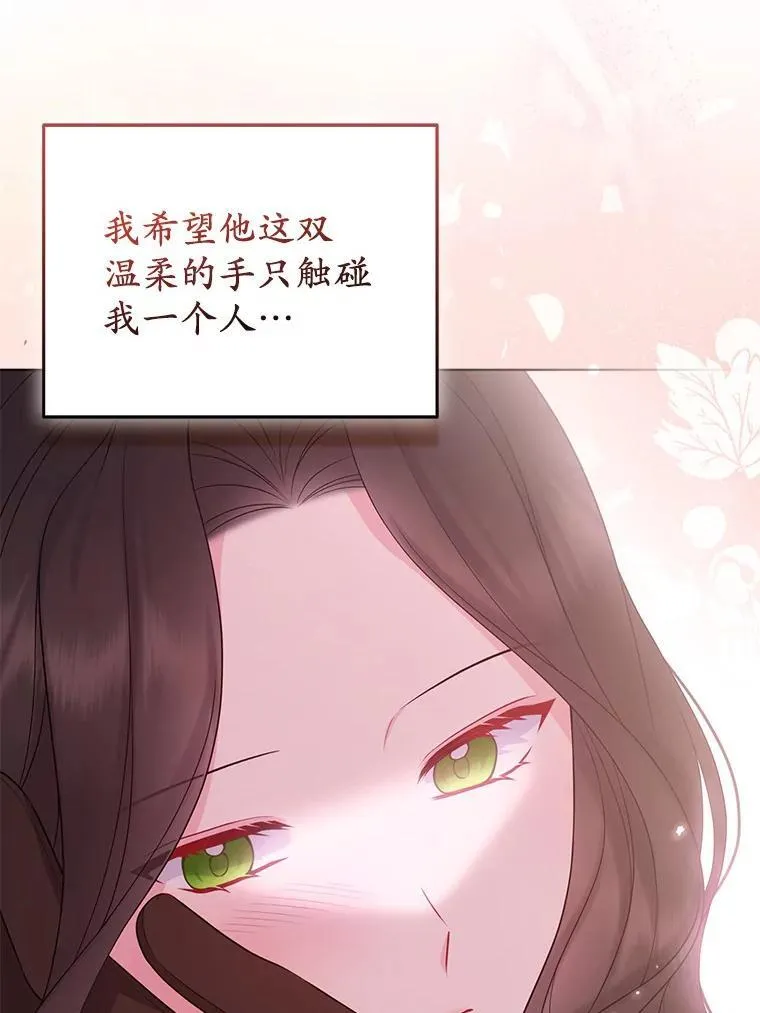 43.副作用27