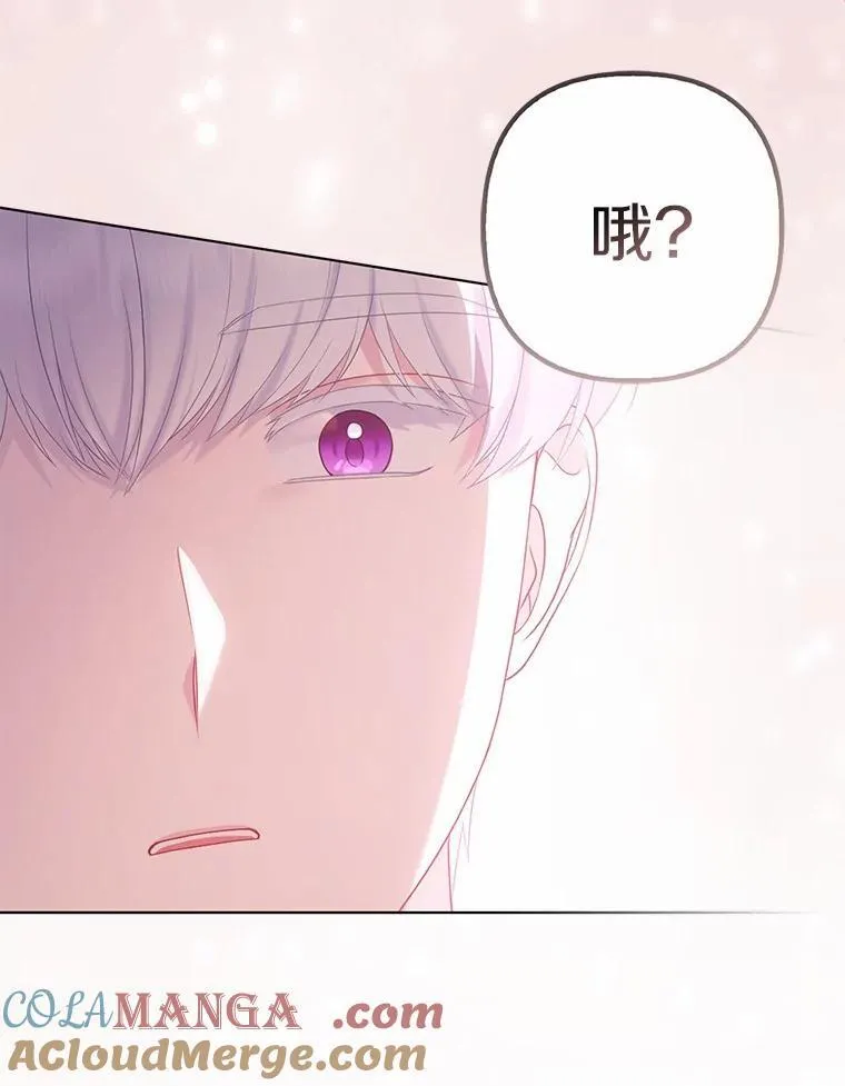 31.未能送出的礼物64