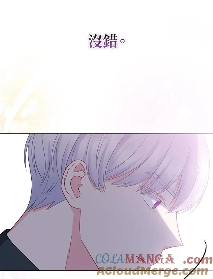 第57话112