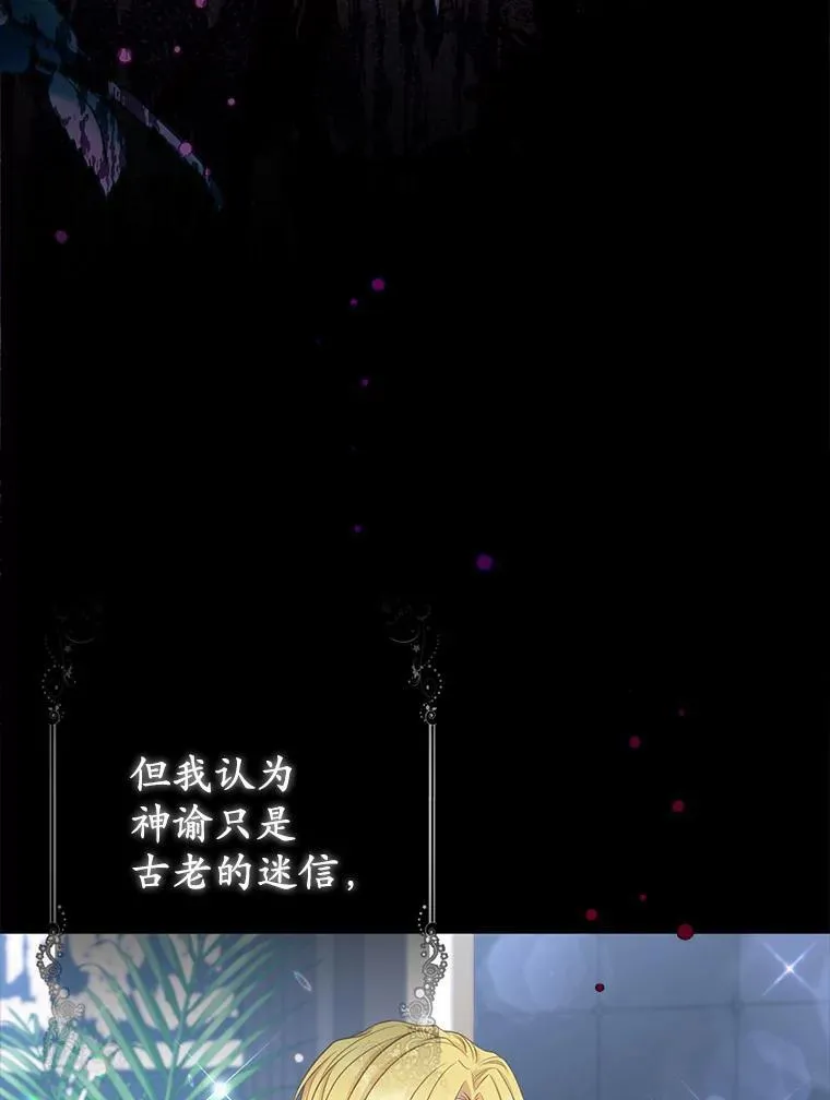 1.爱人的背叛5