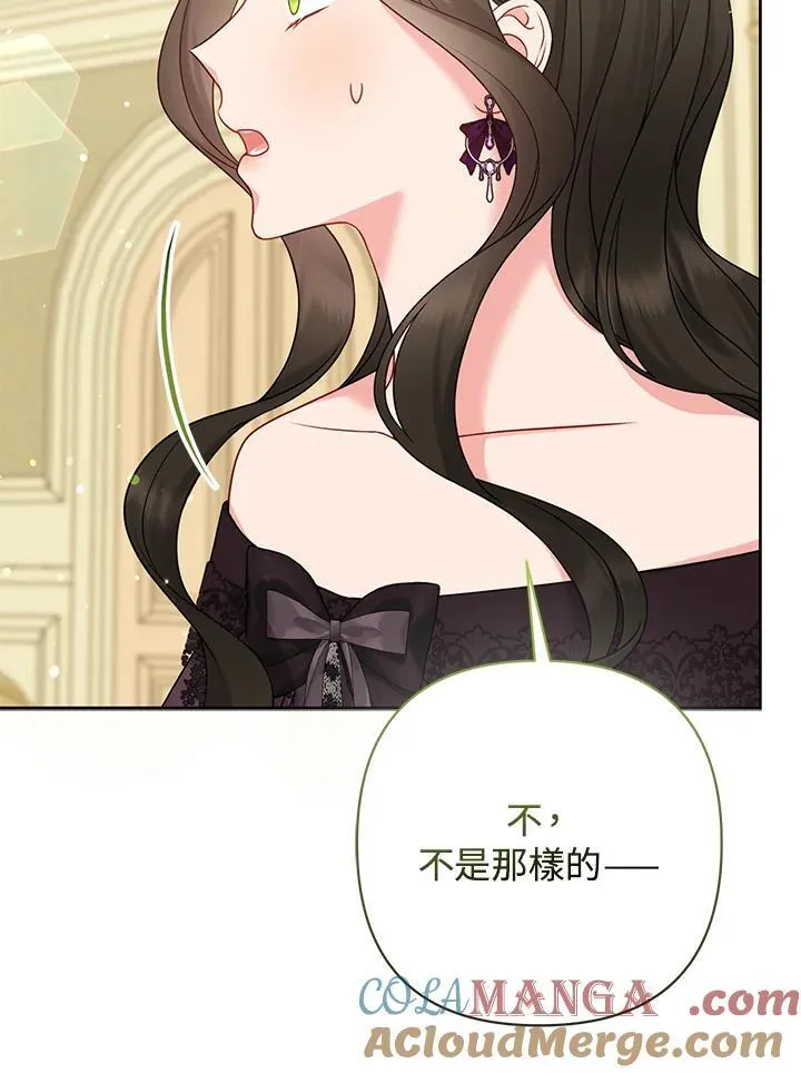 第62话84