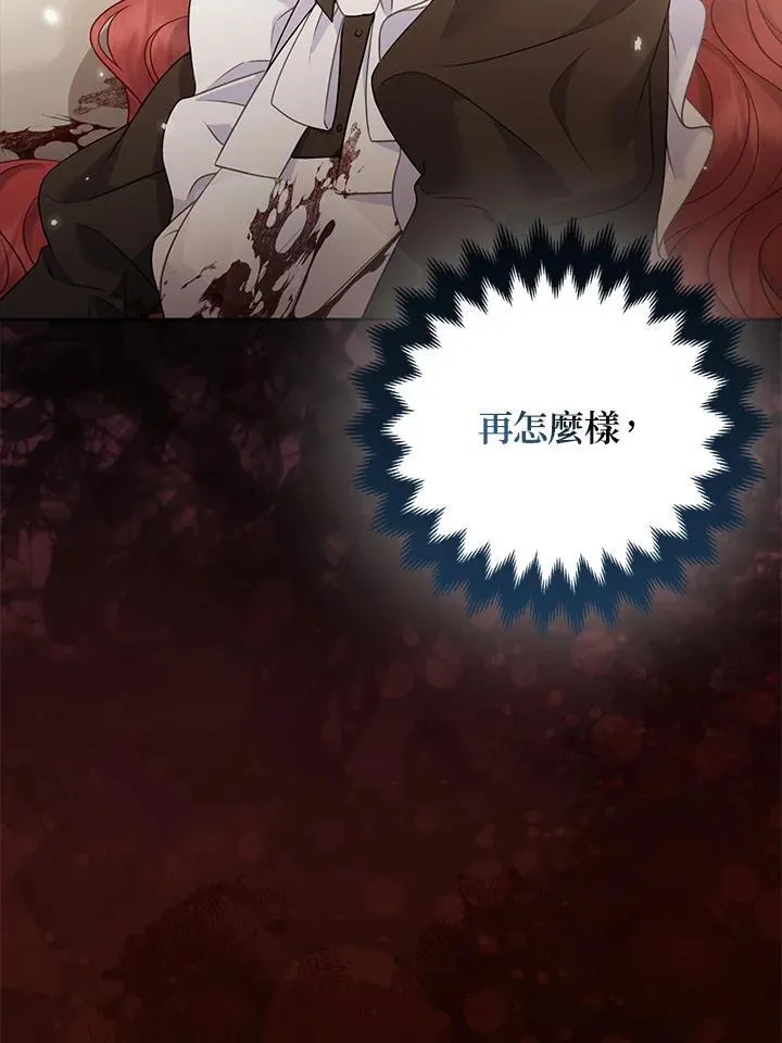 第46话62