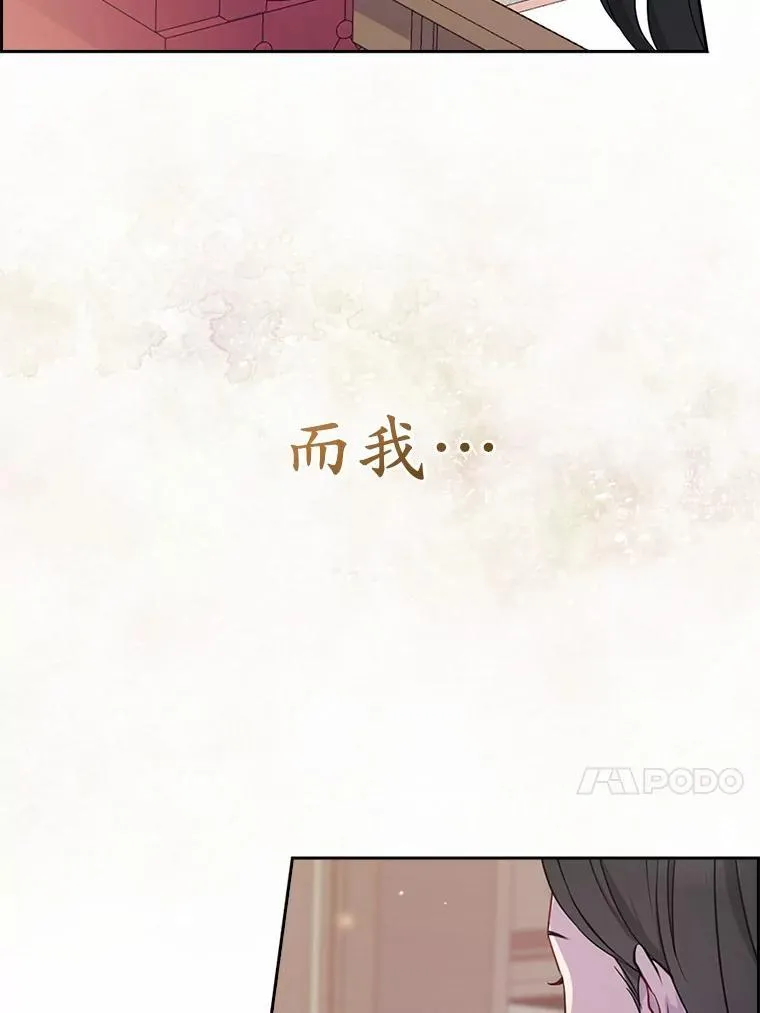 1.爱人的背叛33