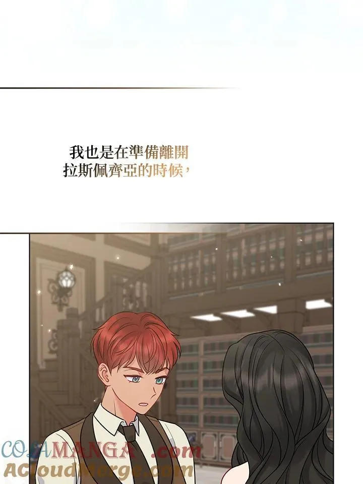 第56话80