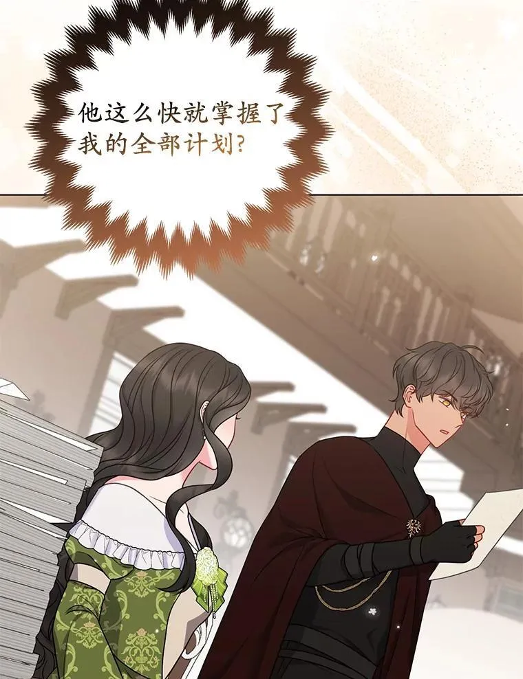 39.大海之神10