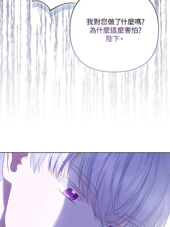 第58话47