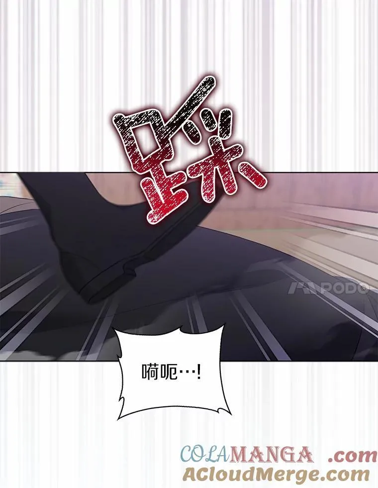 21.追随者92