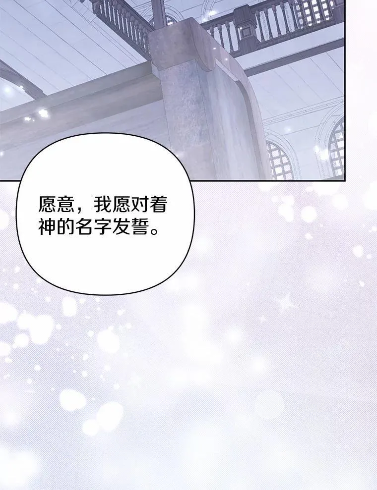 6.婚礼111