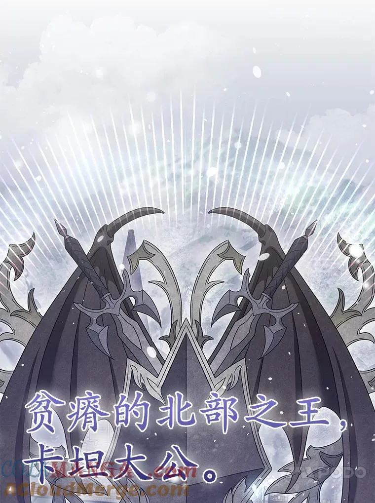 1.爱人的背叛52