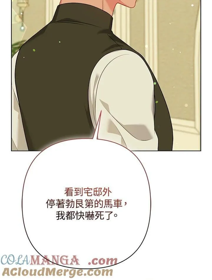 第62话96