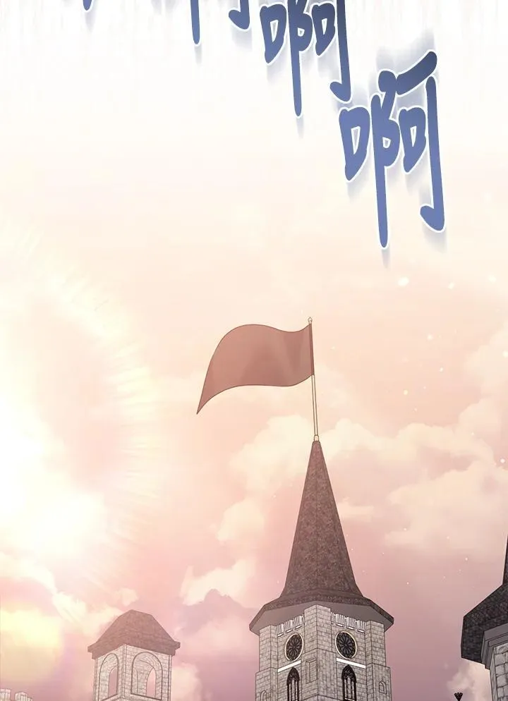 第56话22