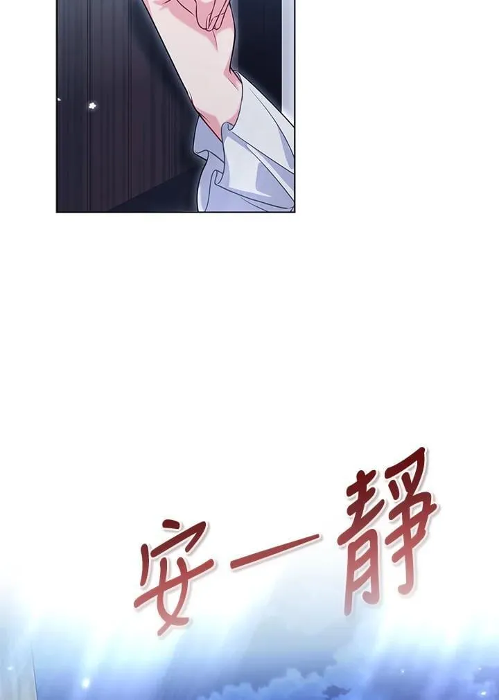 第51话46