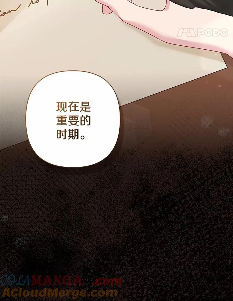18.访客40