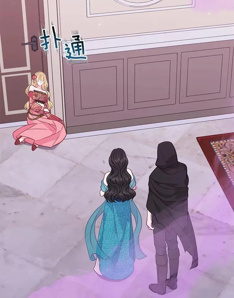 23.流浪舞姬94