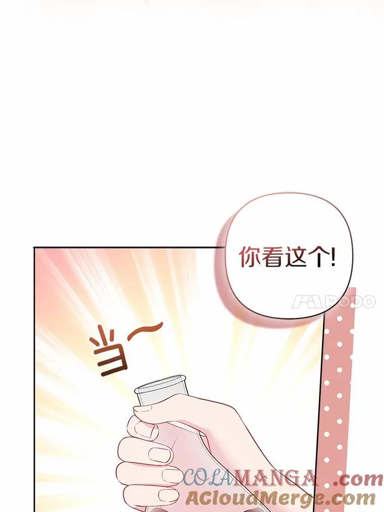 10.唯一的条件9