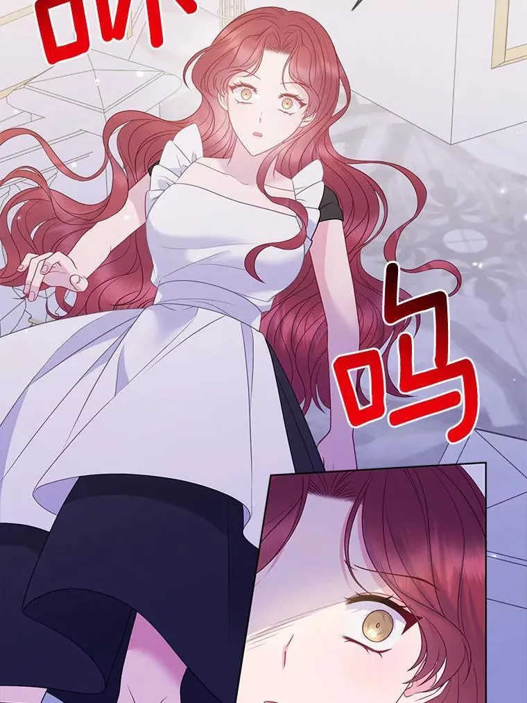 17.坠楼67