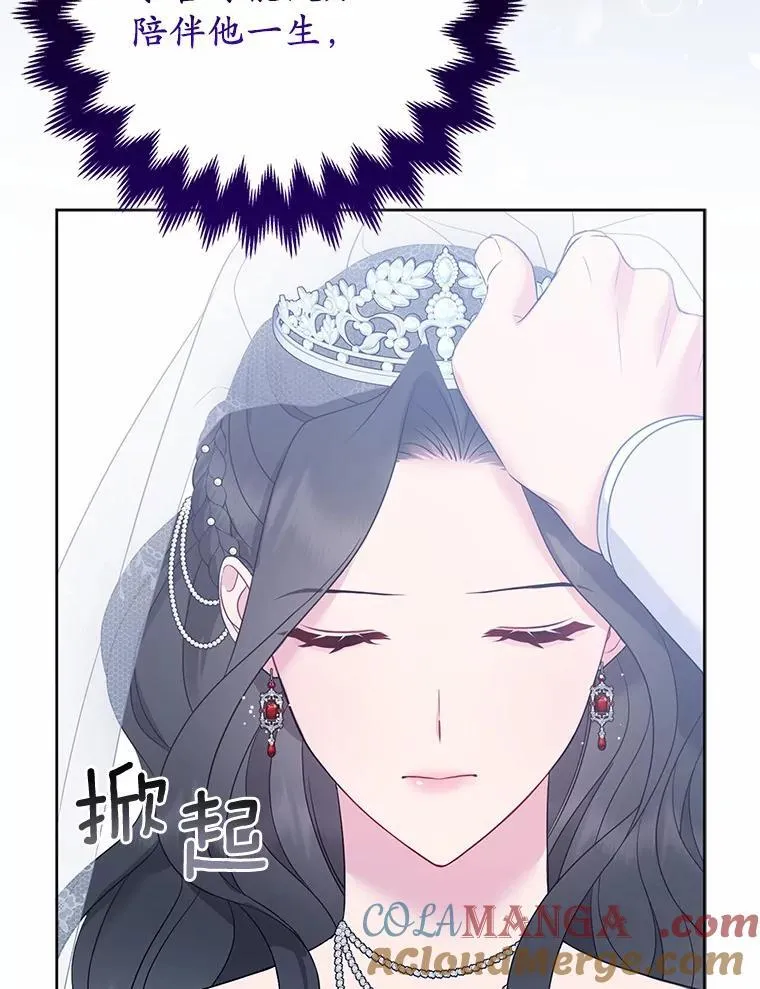 6.婚礼116
