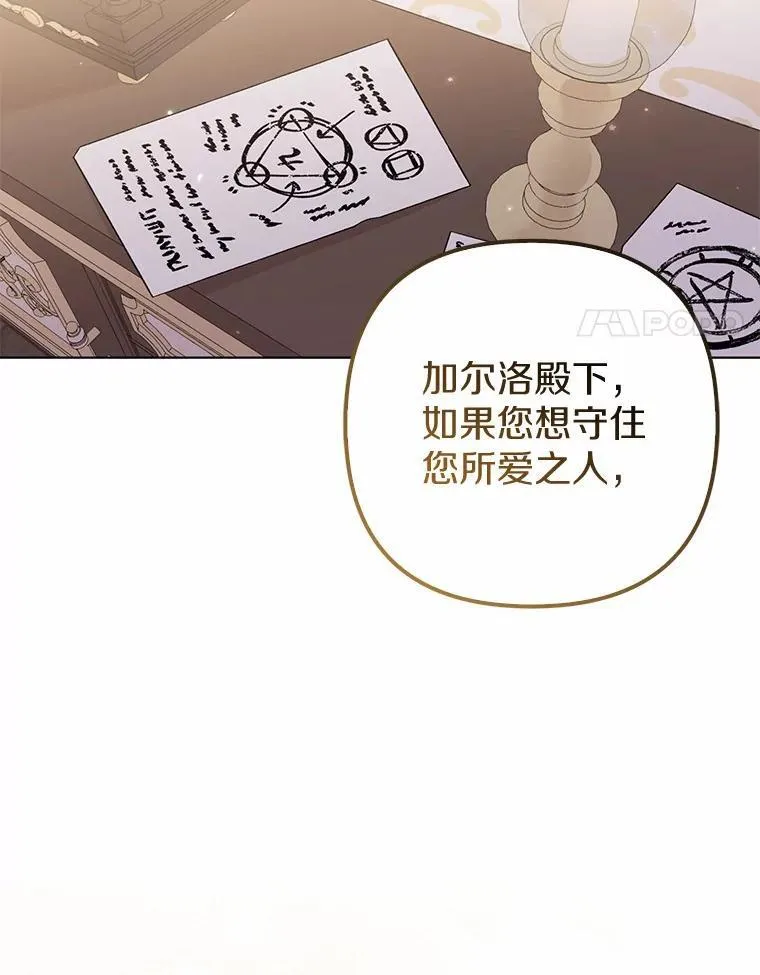 30.一周之期66