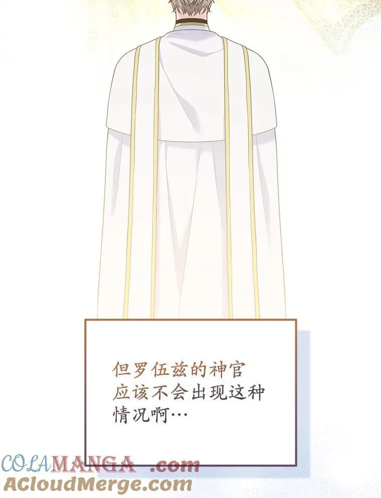 30.一周之期12