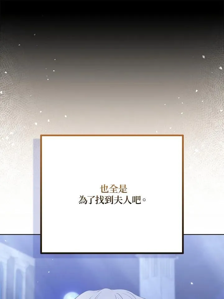 第64话67