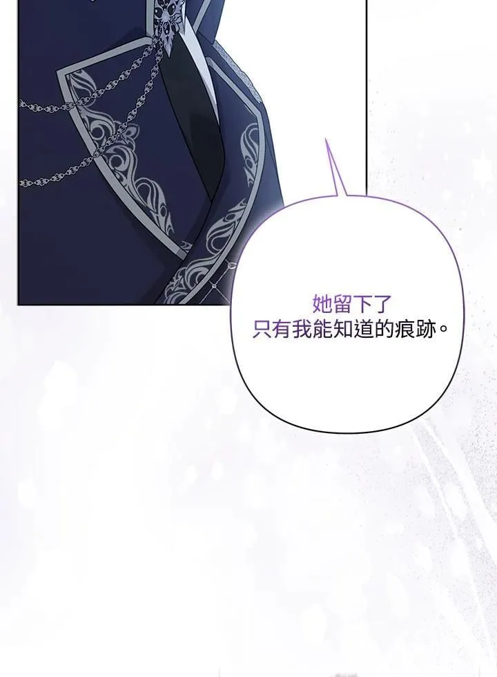 第58话115