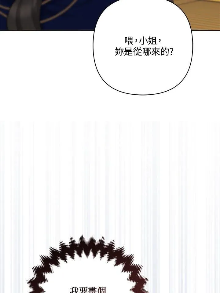 第56话65