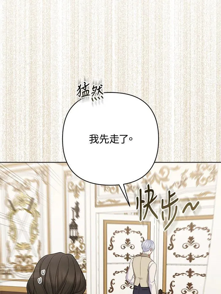 第50话63