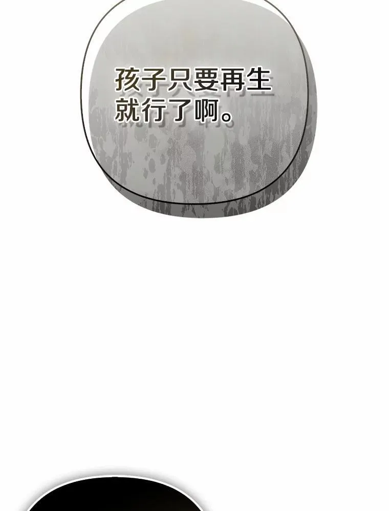 1.爱人的背叛198