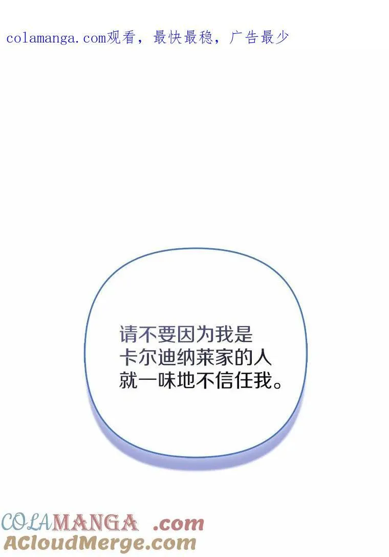 8.救赎0