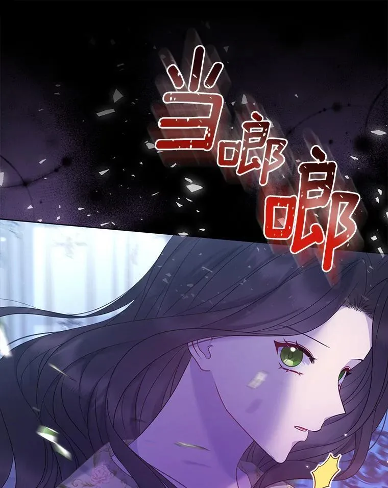 28.魔物来袭46