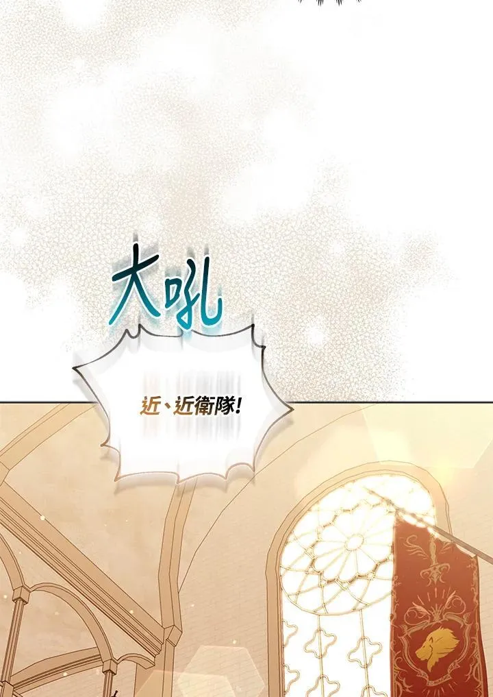 第61话26