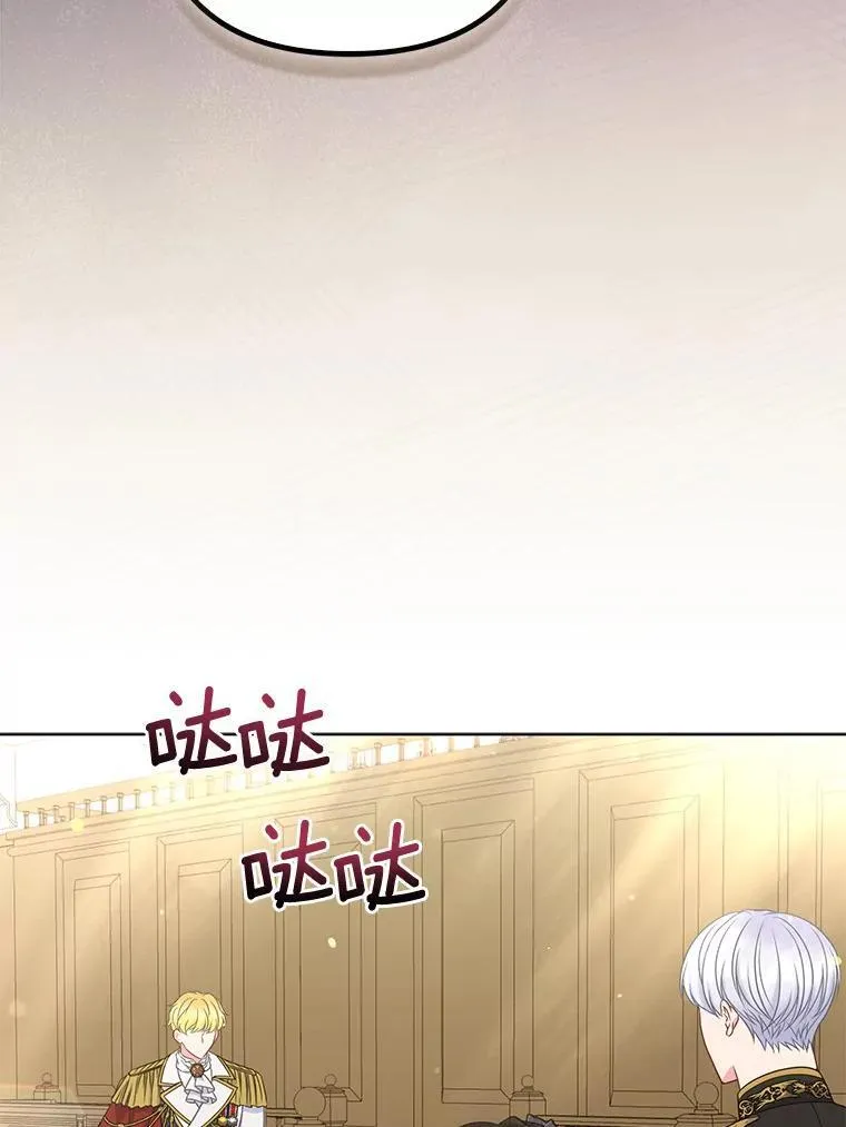 37.报恩33