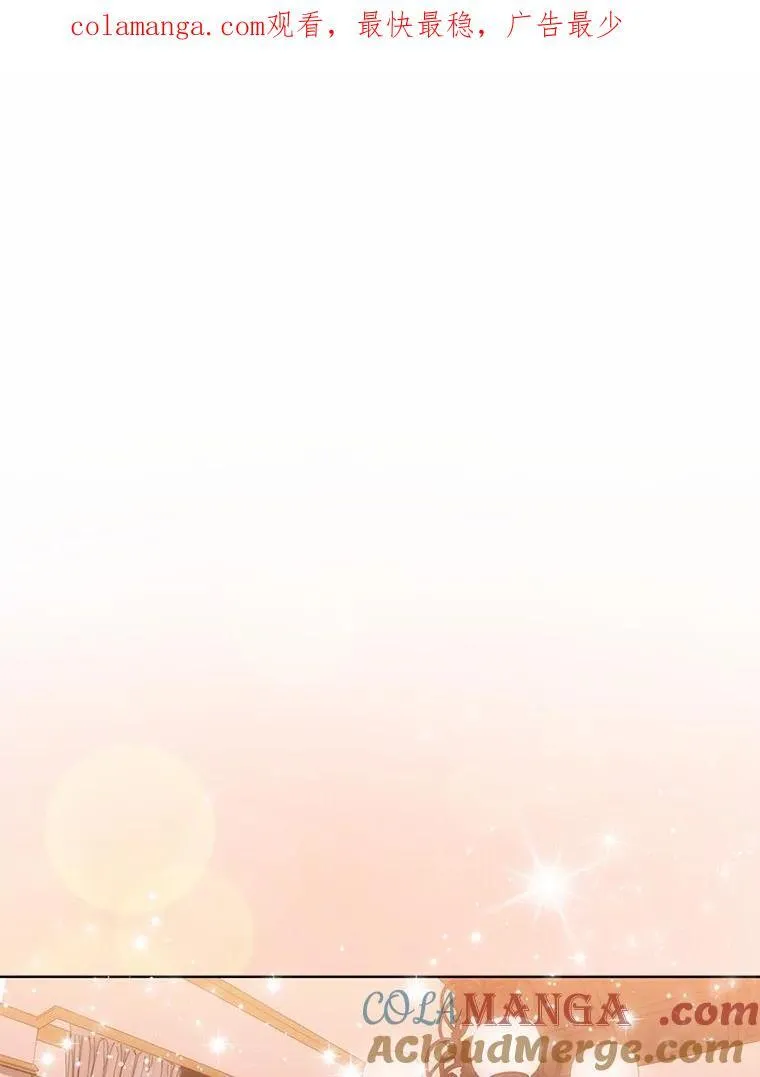 16.女神之冠0
