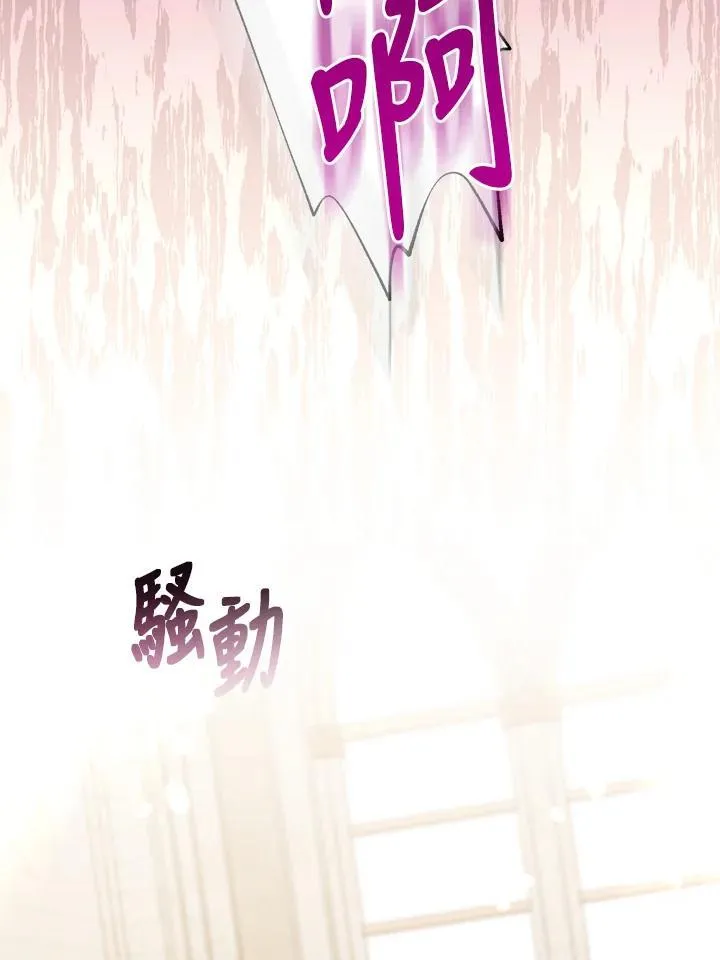 第46话57