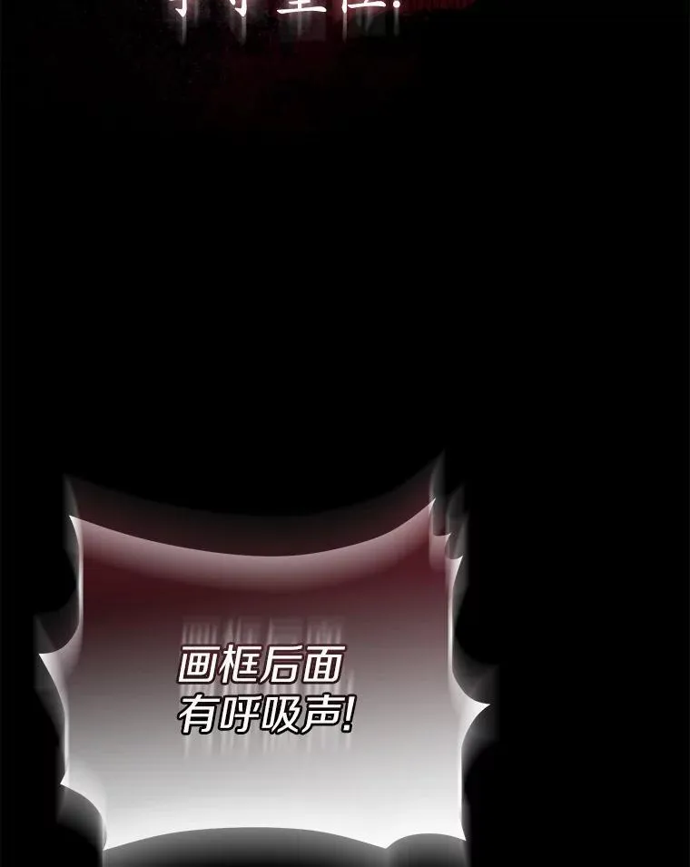 1.爱人的背叛130