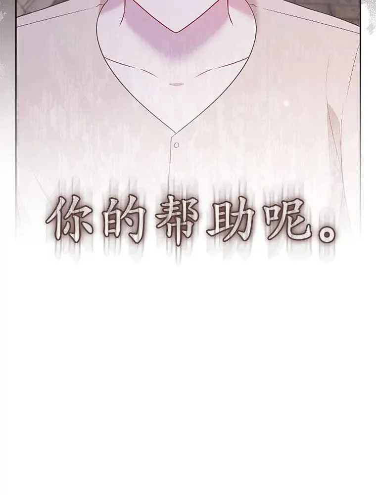 27.午夜幽会5