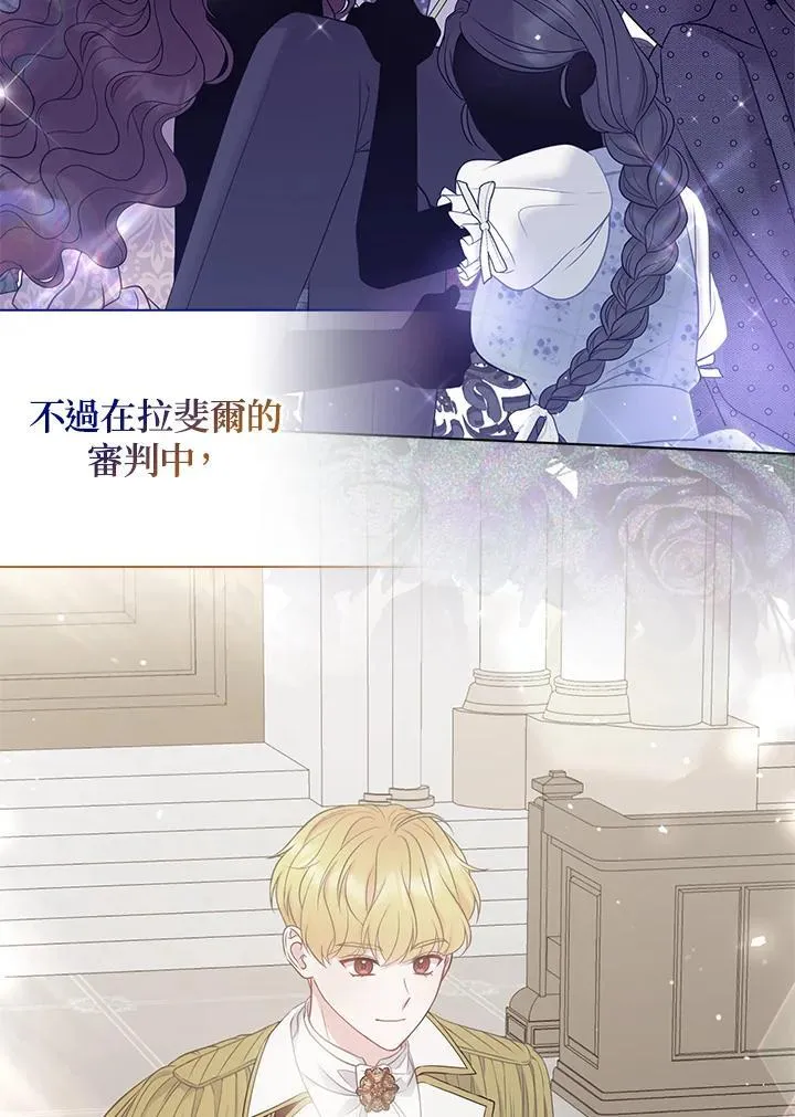 第46话118