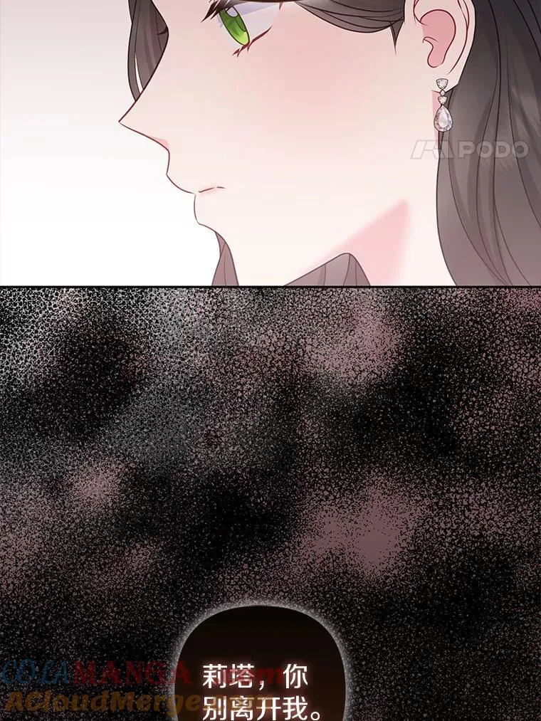 40.无中生“友”100