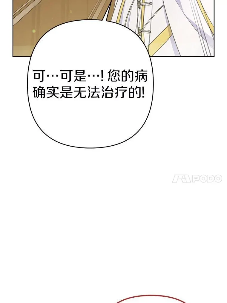 37.报恩9